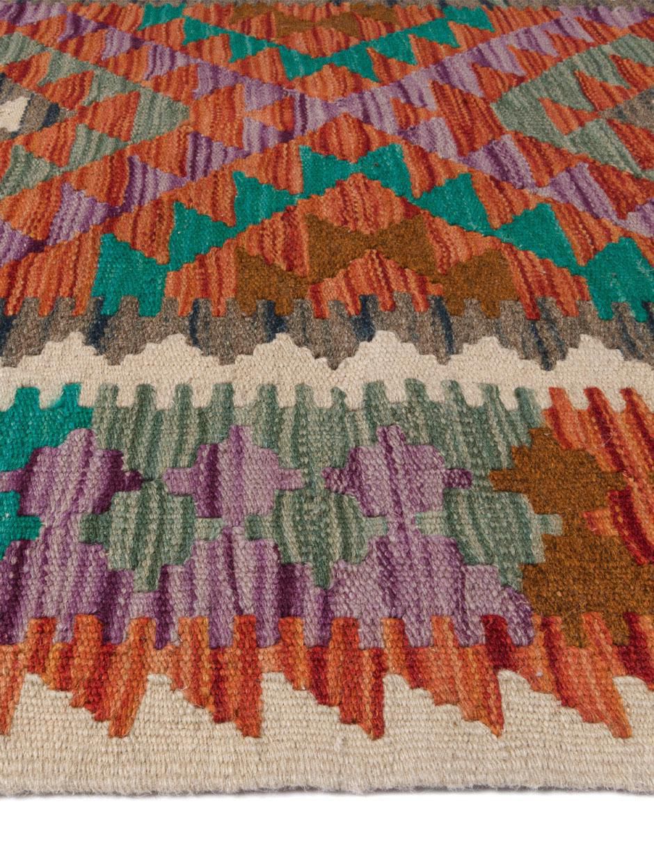 Tapete Kilim Maymanah 5